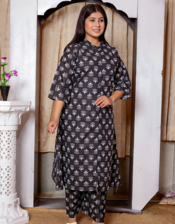 Mizhi Black Cord Set